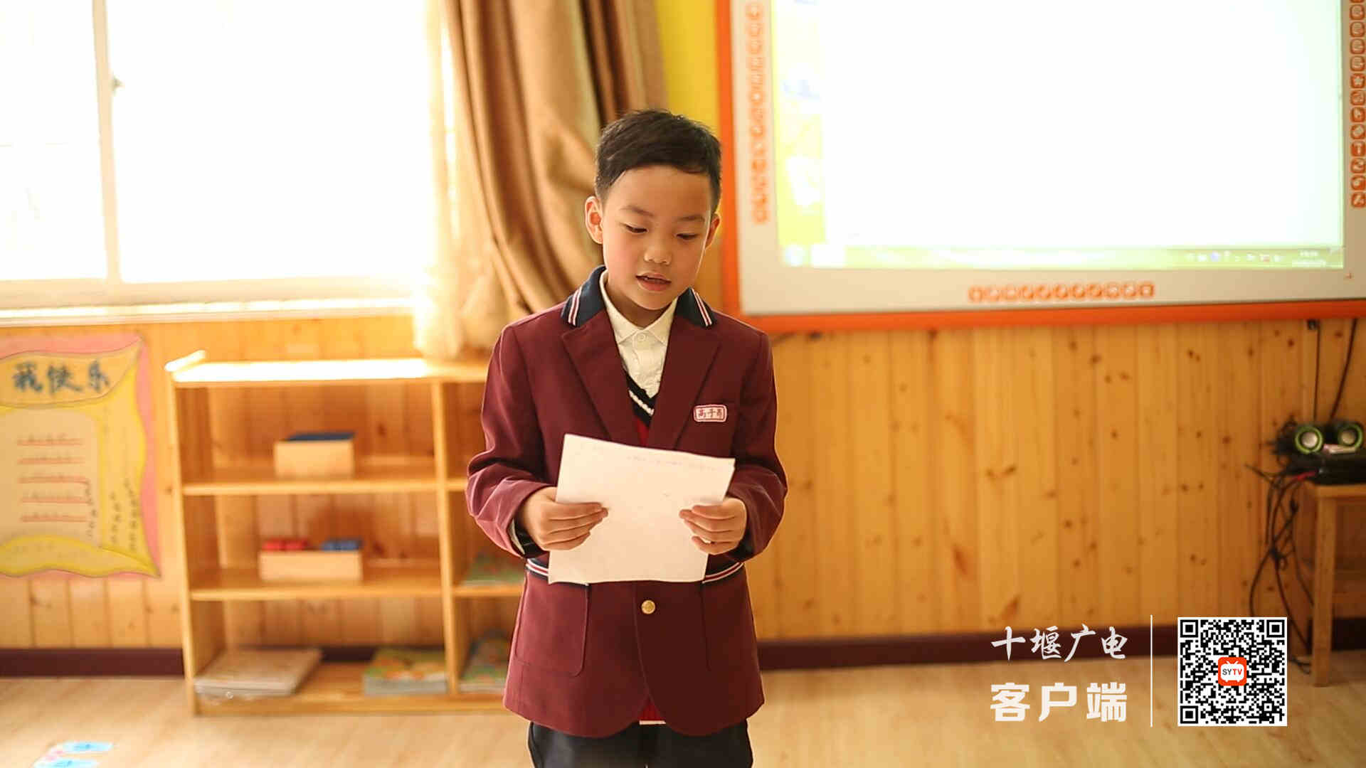 演讲_副本