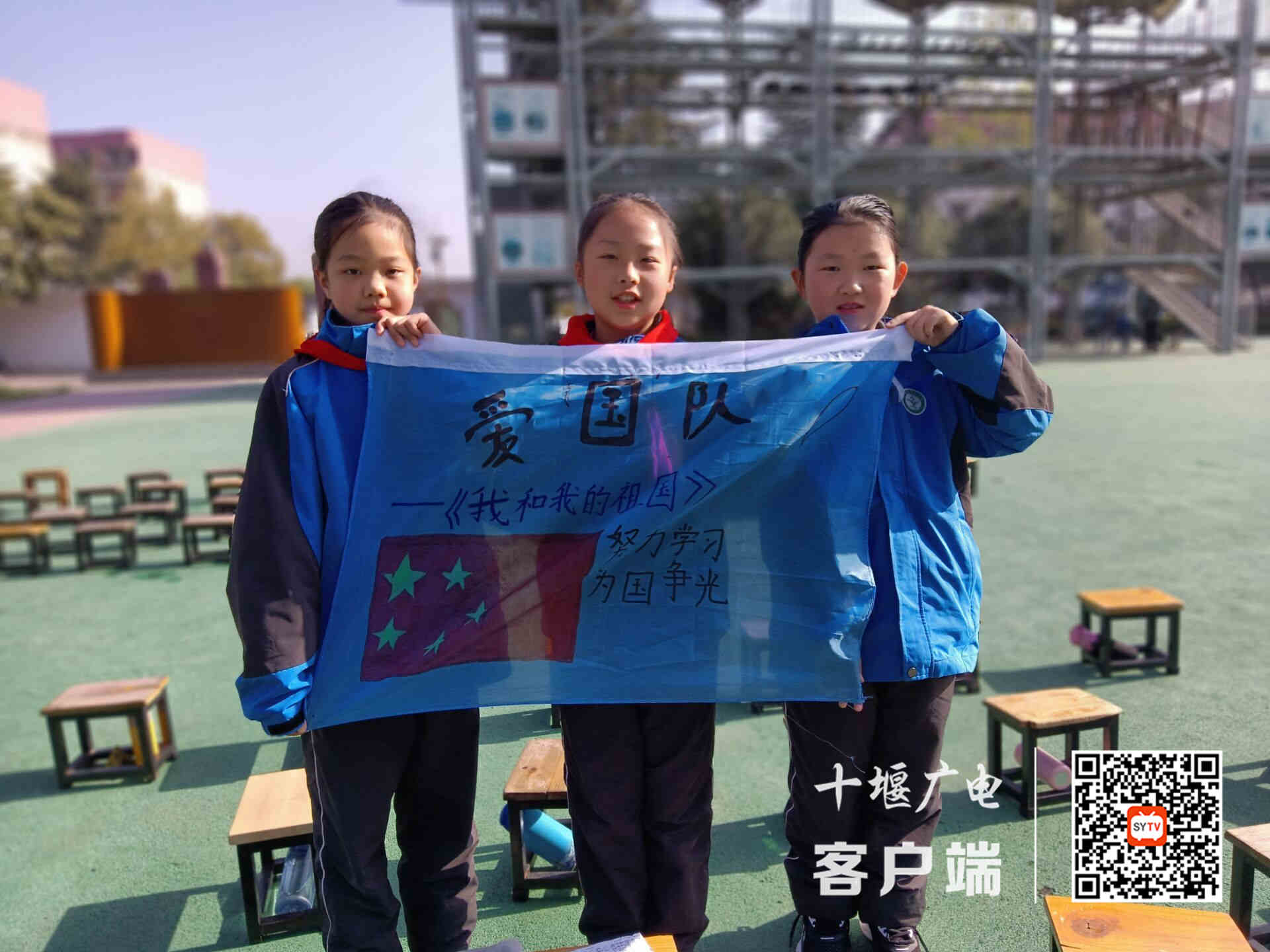 QQ图片20210325083931_副本