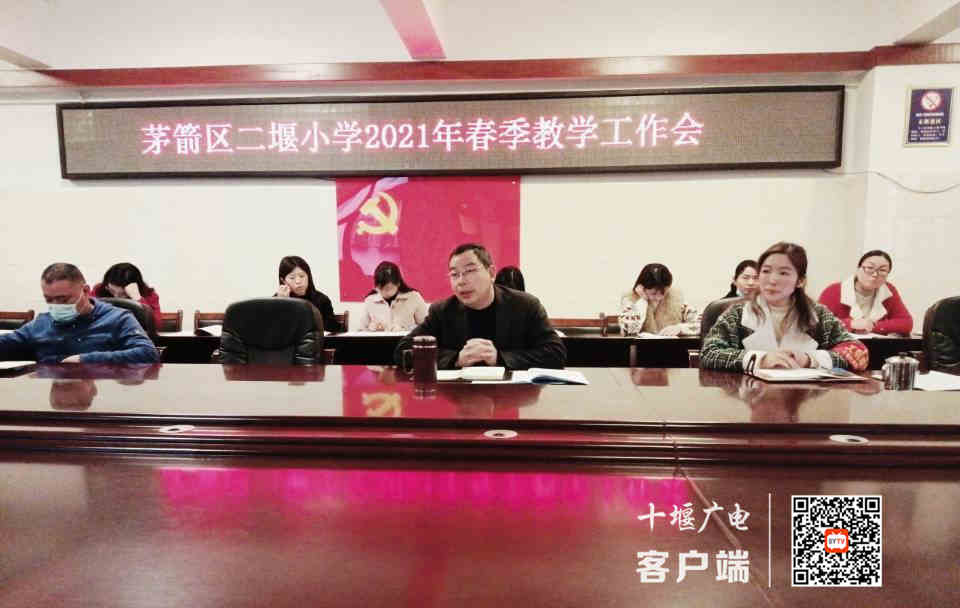 QQ图片20210329195039_副本