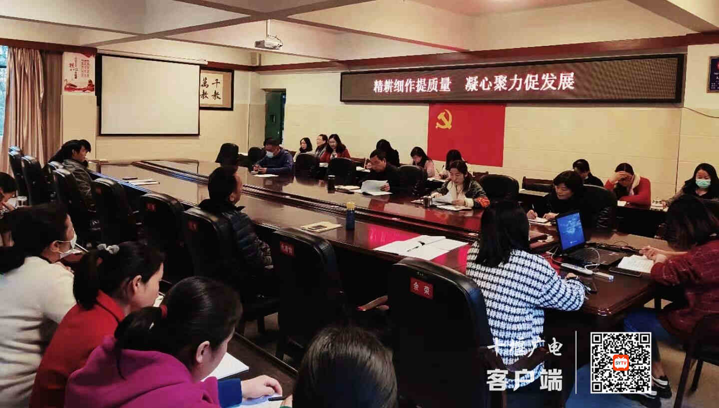 QQ图片20210329195042_副本