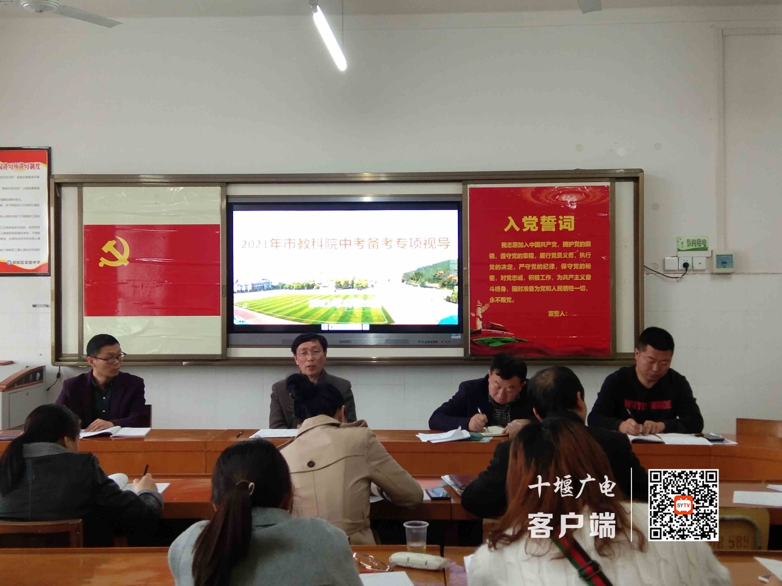 微信图片_20210329195630_副本