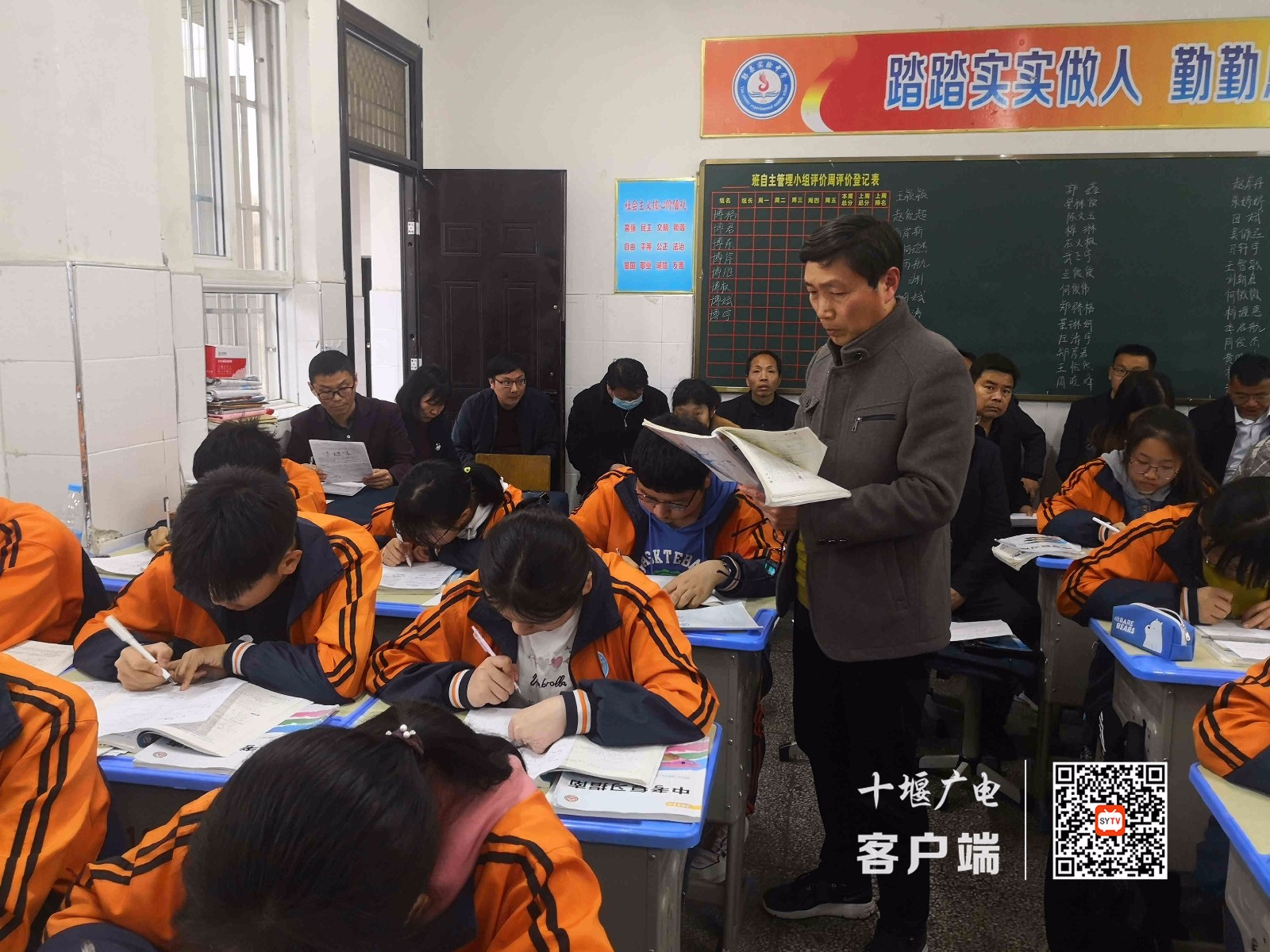 微信图片_20210329195624_副本