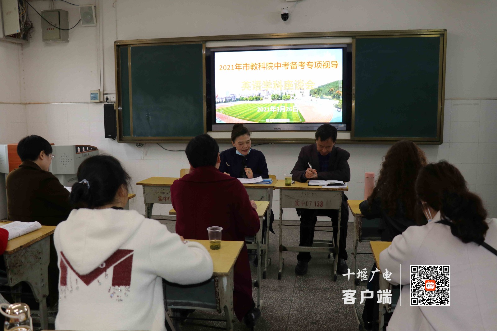 微信图片_20210329195644_副本