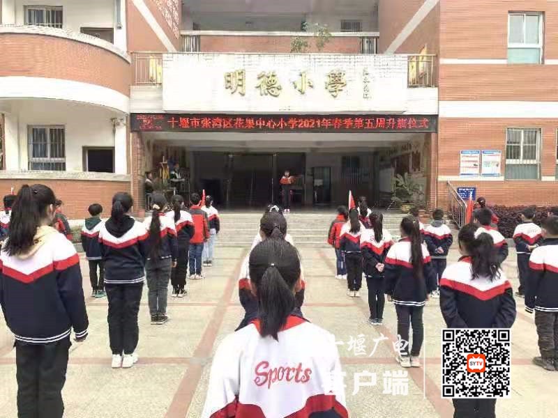 微信图片_20210329202921_副本