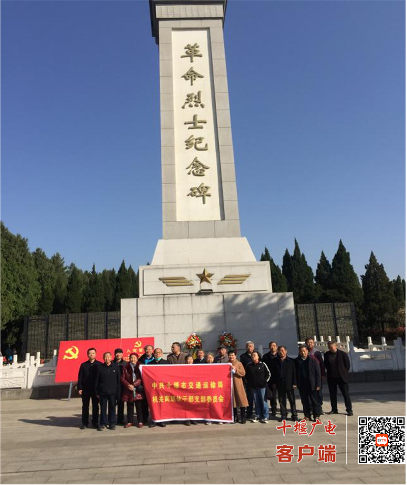 图片3_副本