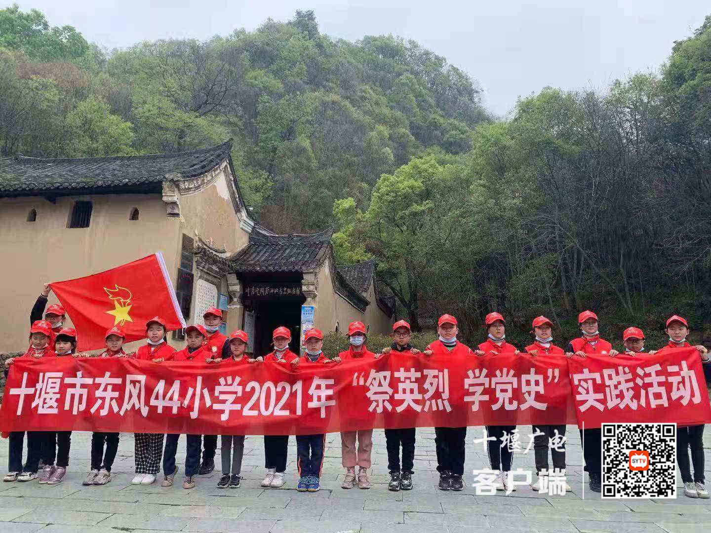 微信图片_20210330164127_副本