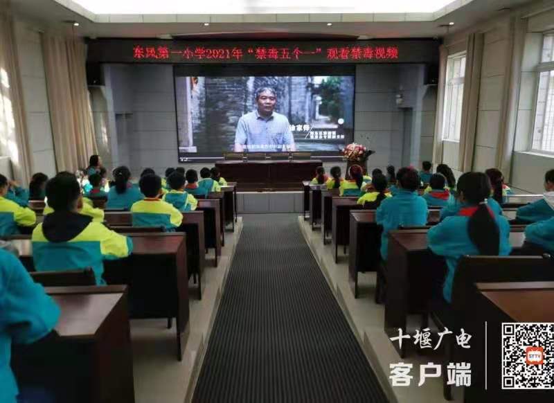 微信图片_20210330183245