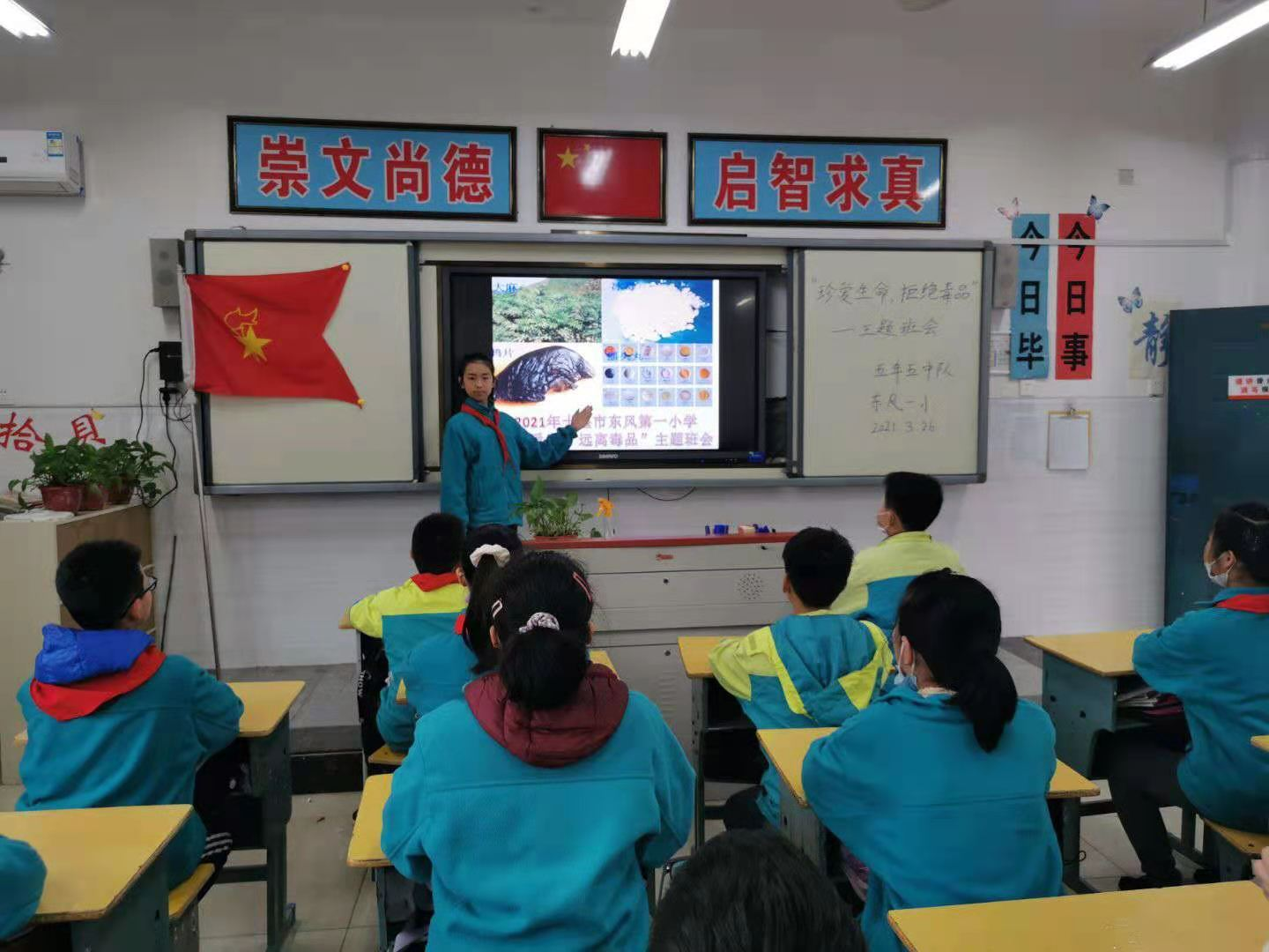 图片3