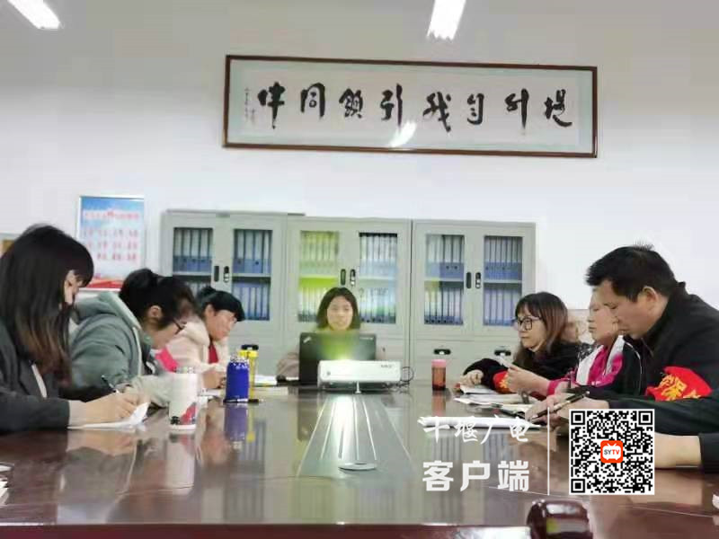 微信图片_20210330223151_副本