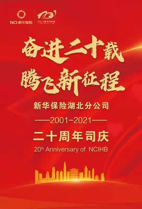 QQ图片20210331095827