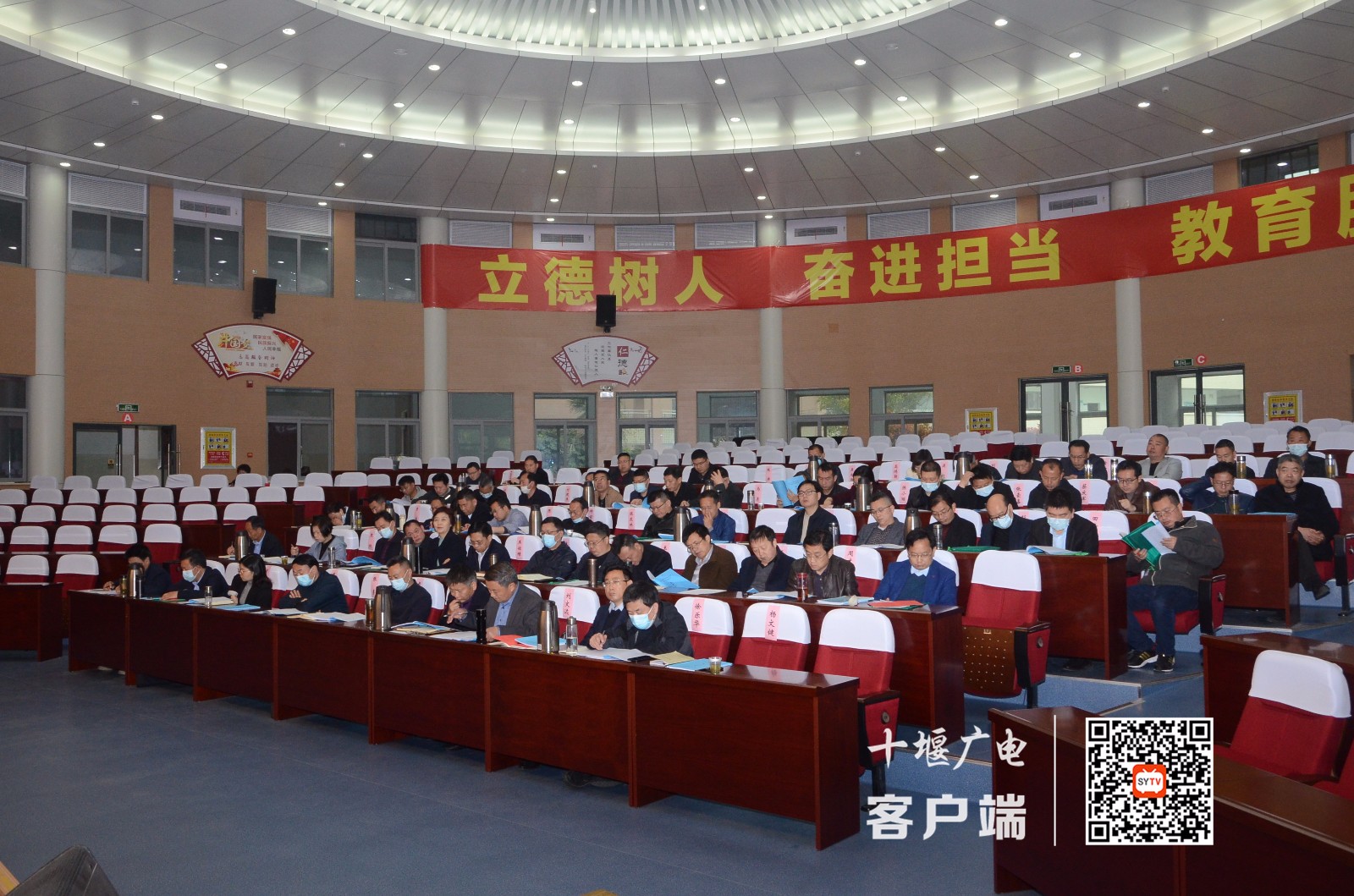 微信图片_20210331101859_副本