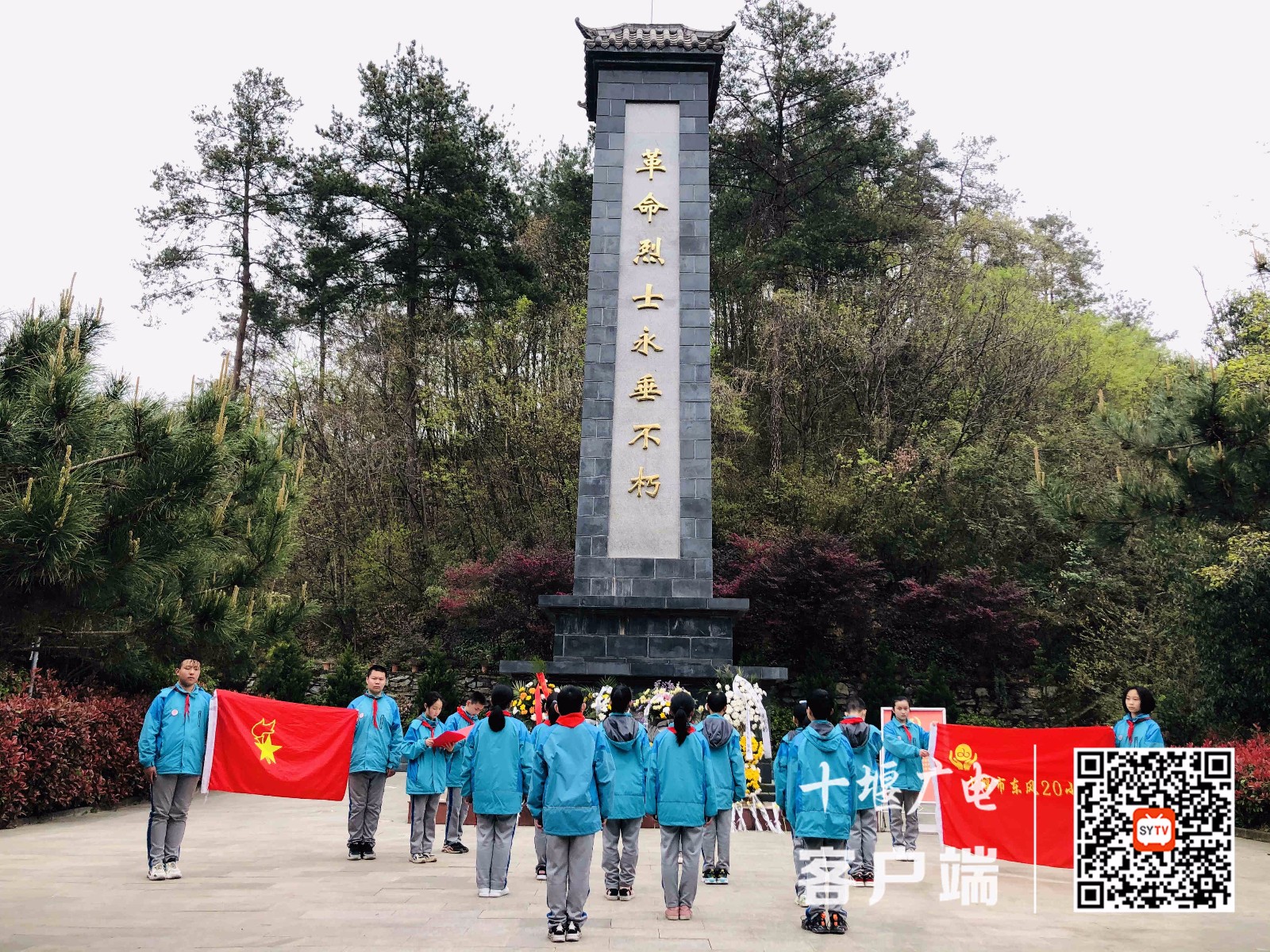 微信图片_20210331110639_副本