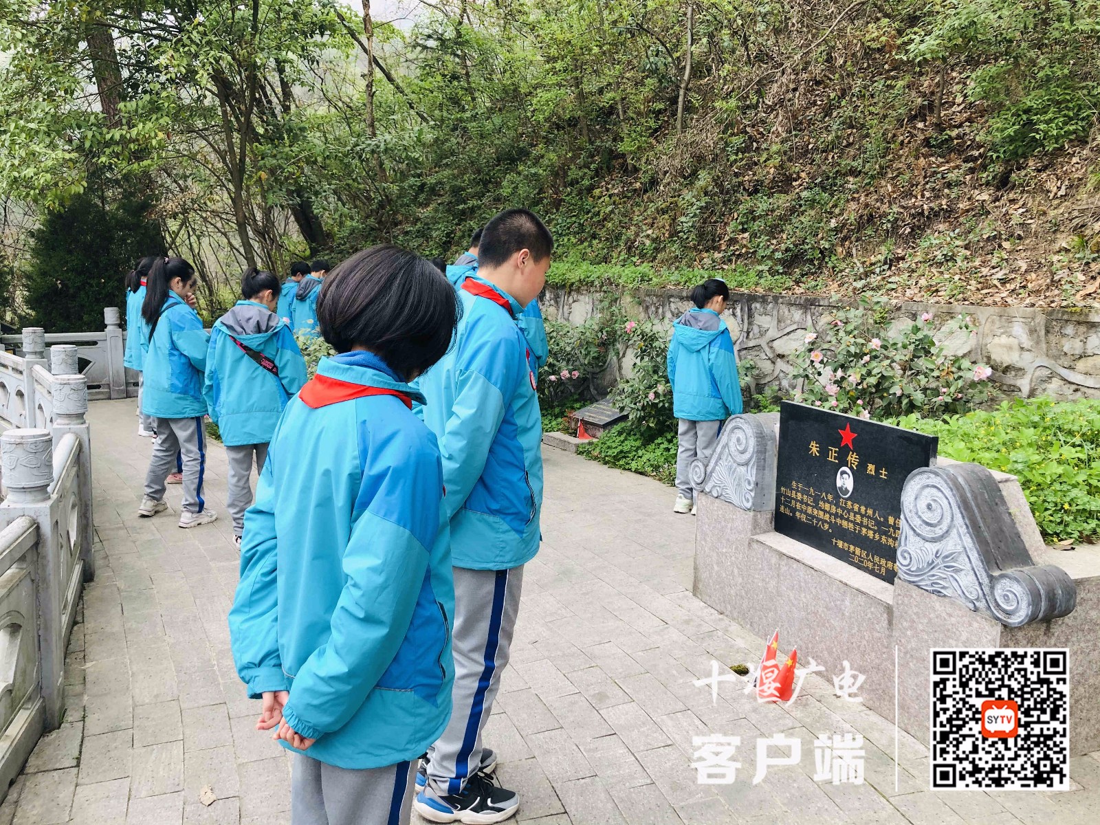 微信图片_20210331110630_副本