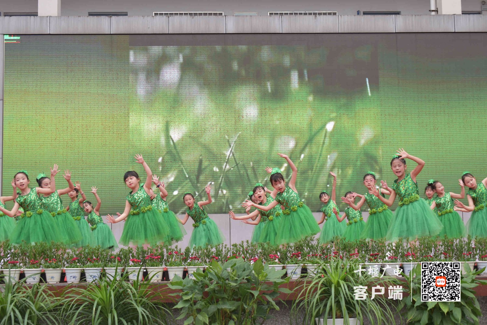 微信图片_20210331111529_副本