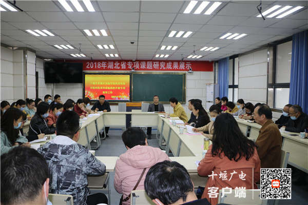 微信图片_20210331143413_副本