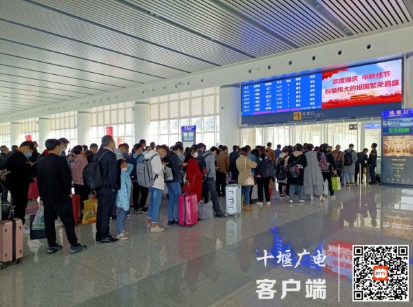360截图20210331173409773_副本