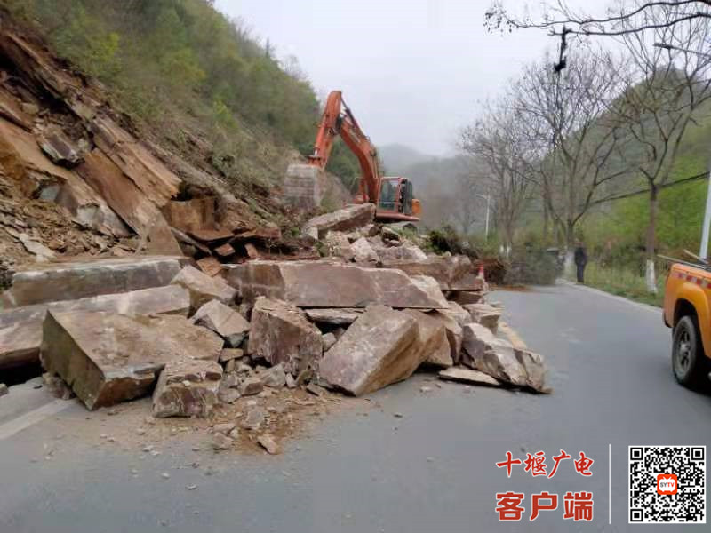 QQ图片20210401122628_副本