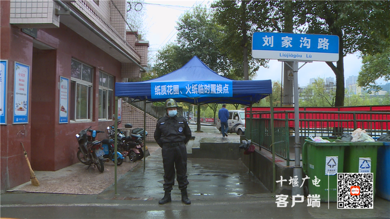 火纸花圈置换点_副本