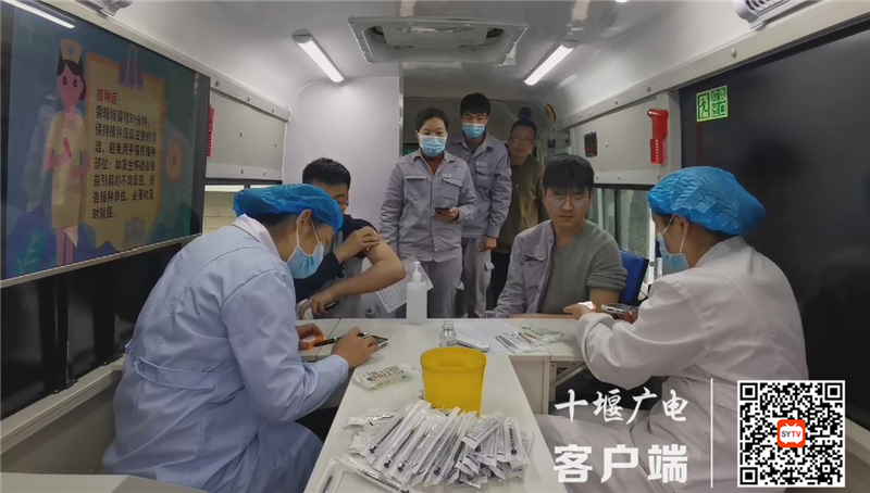 QQ图片20210401171654_副本