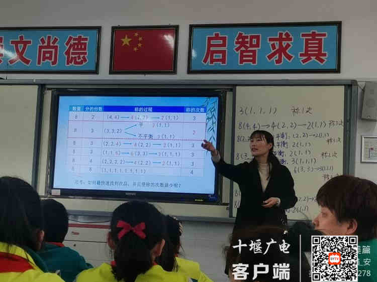 微信图片_20210401191009_副本