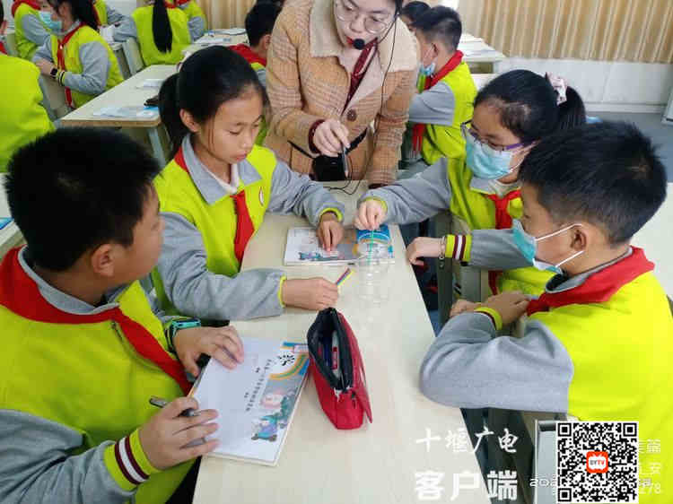 微信图片_20210401191005_副本