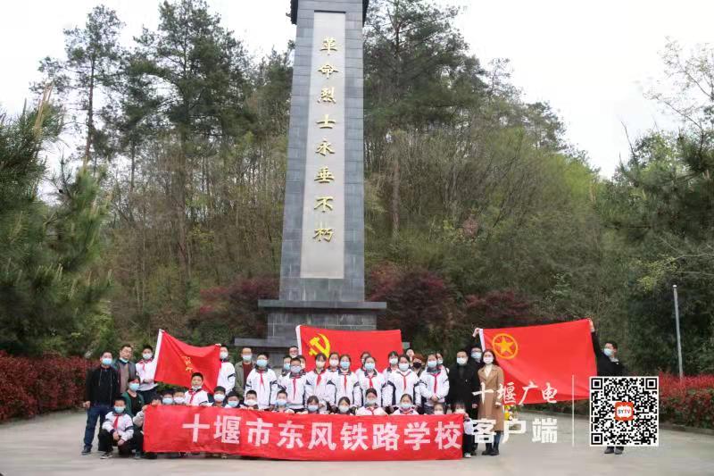微信图片_20210402092734