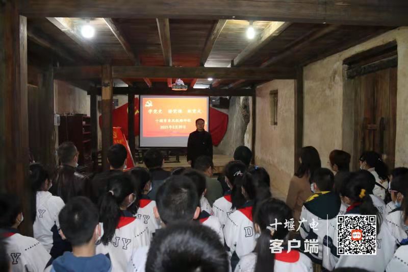 微信图片_20210402092738
