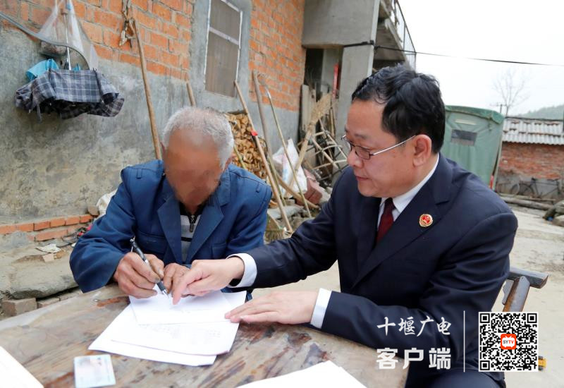 QQ图片20210402093206
