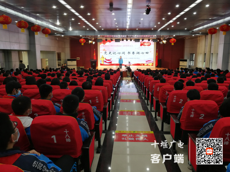QQ图片20210402105739