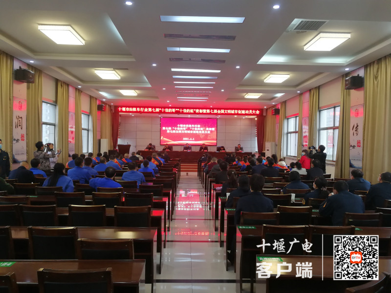 QQ图片20210402110317