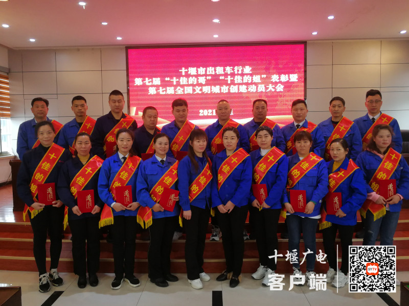 QQ图片20210402110322