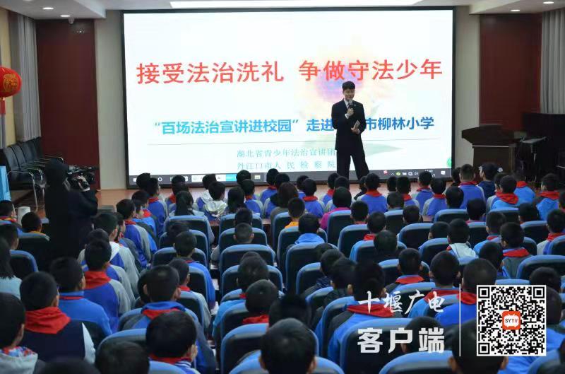 微信图片_20210402180953