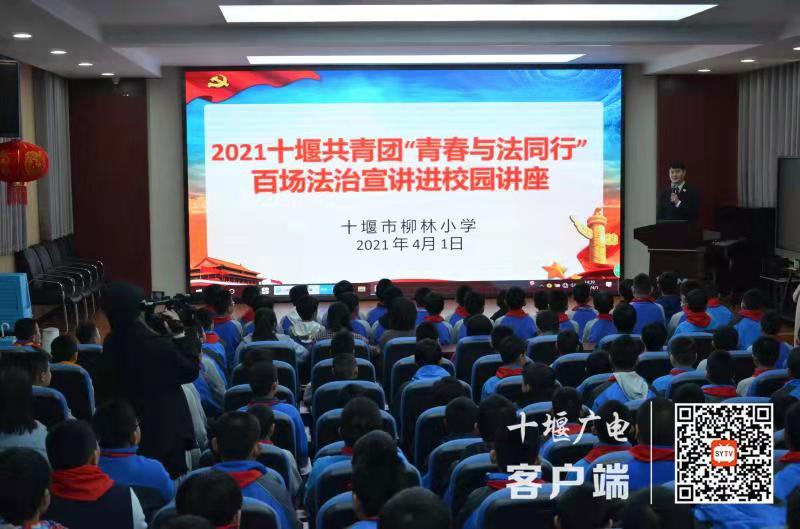 微信图片_20210402180934