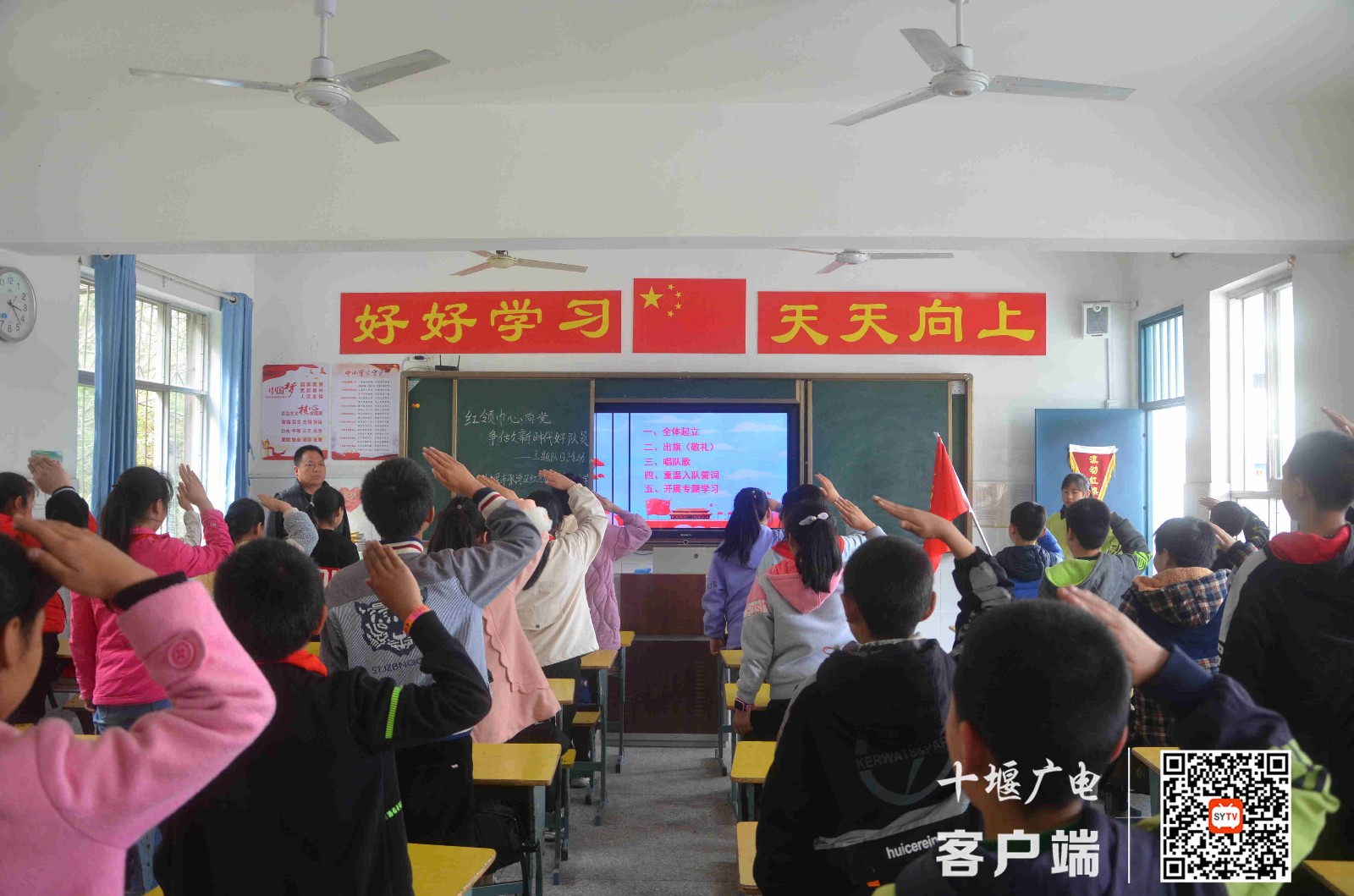 微信图片_20210402181513_副本