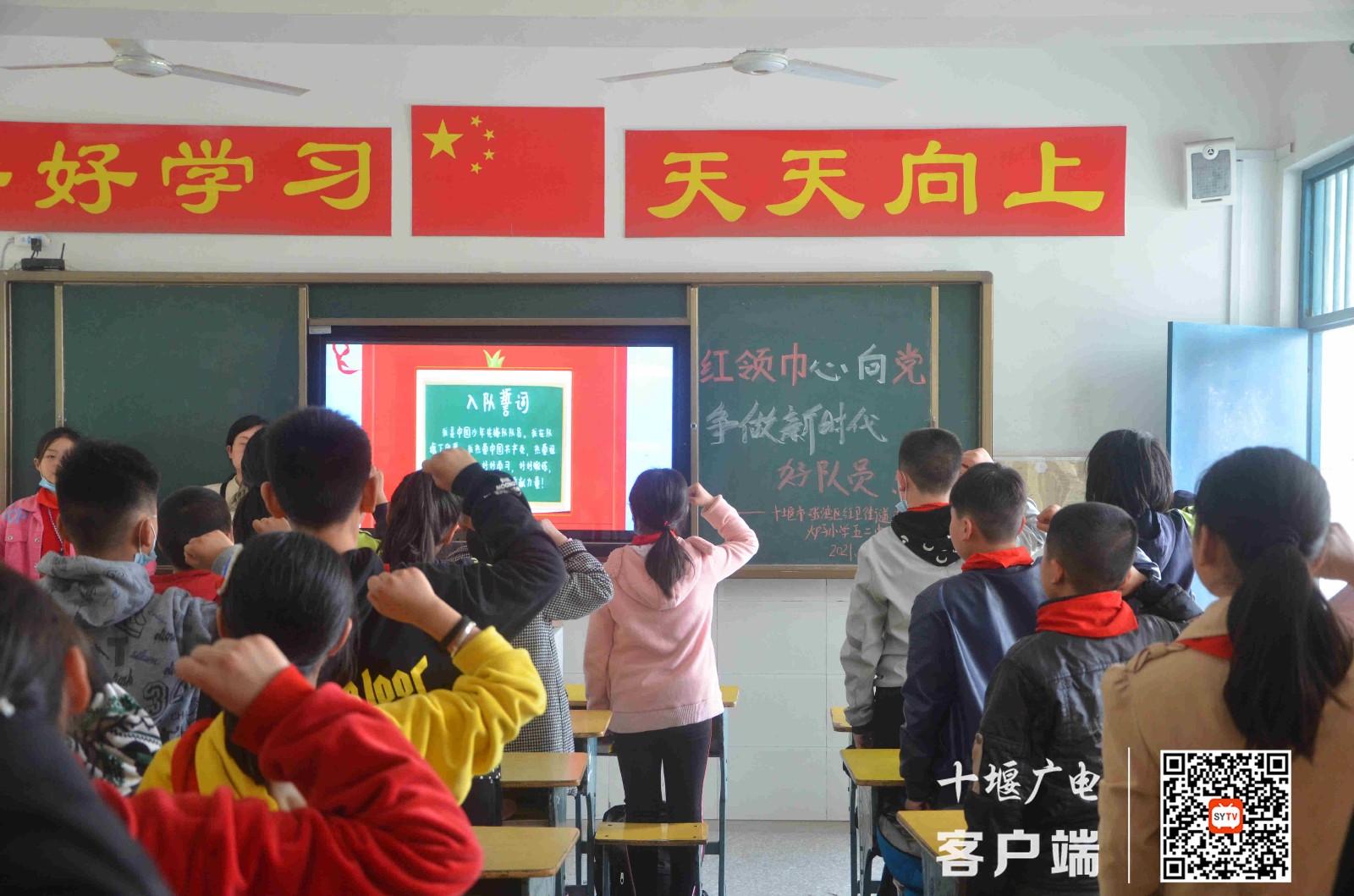 微信图片_20210402181523_副本