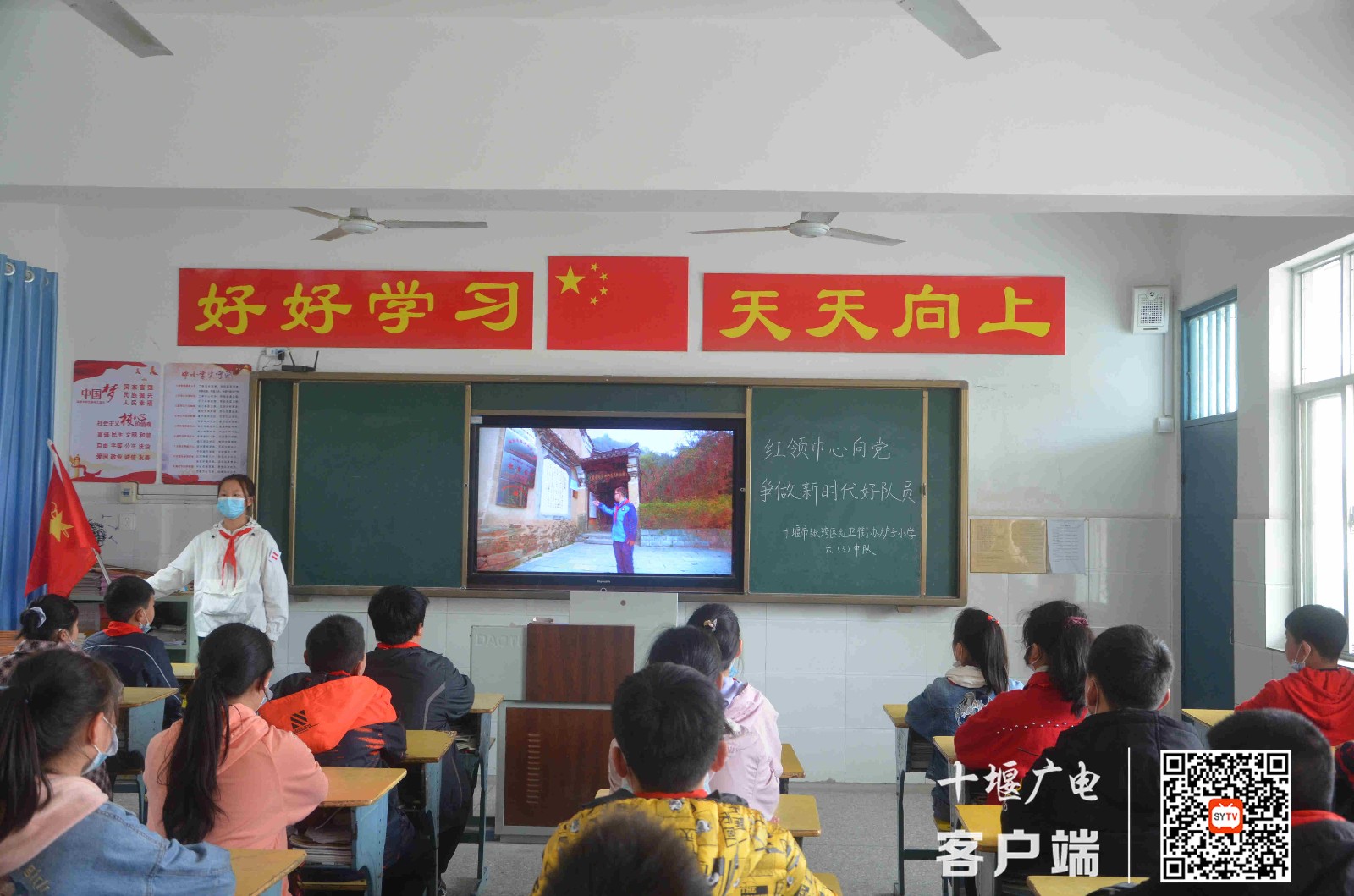 微信图片_20210402181526_副本
