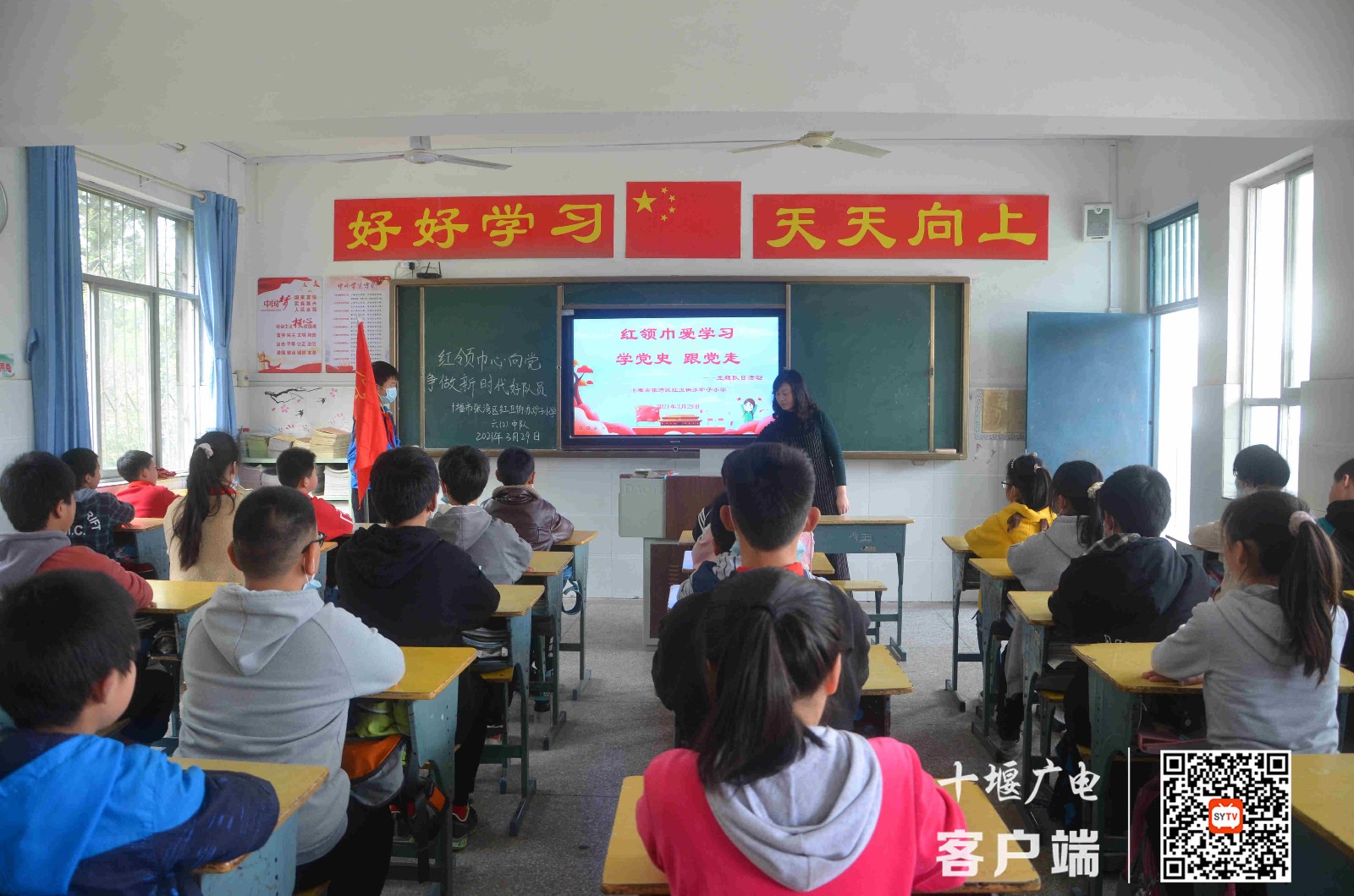 微信图片_20210402181530_副本