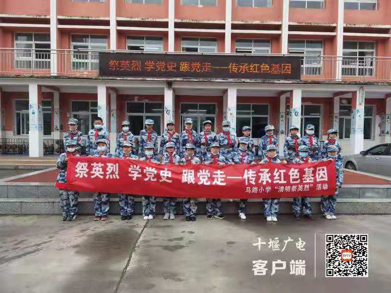 微信图片_20210402183136