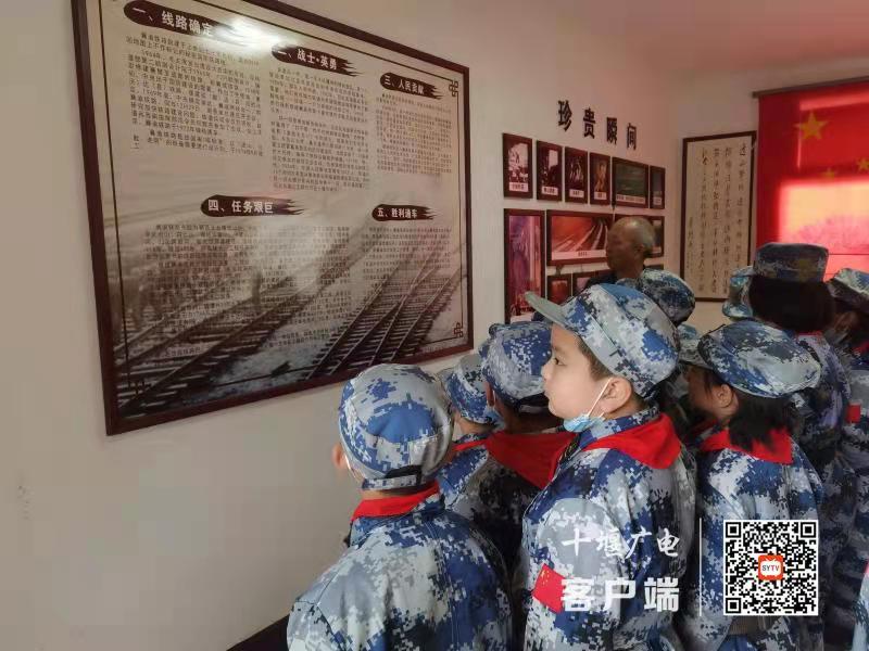 微信图片_20210402183132