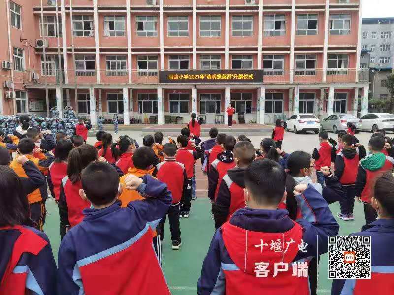 微信图片_20210402183121