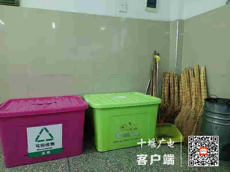 微信图片_20210402185028_副本