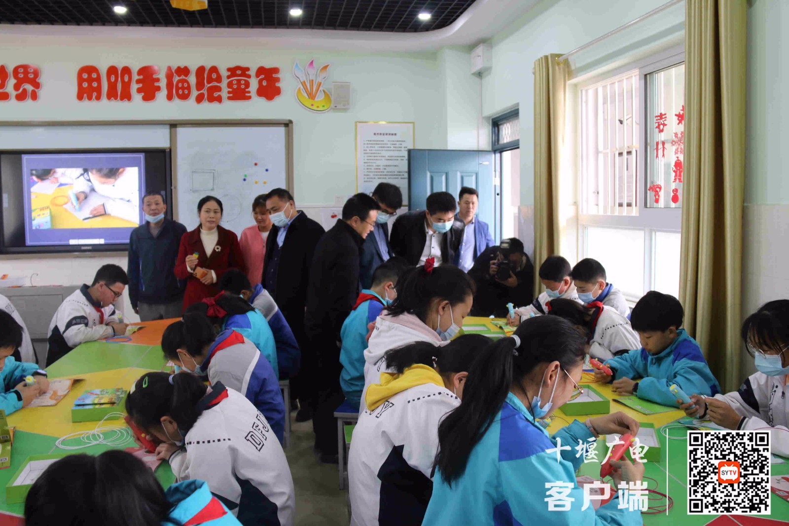 微信图片_20210402190827_副本