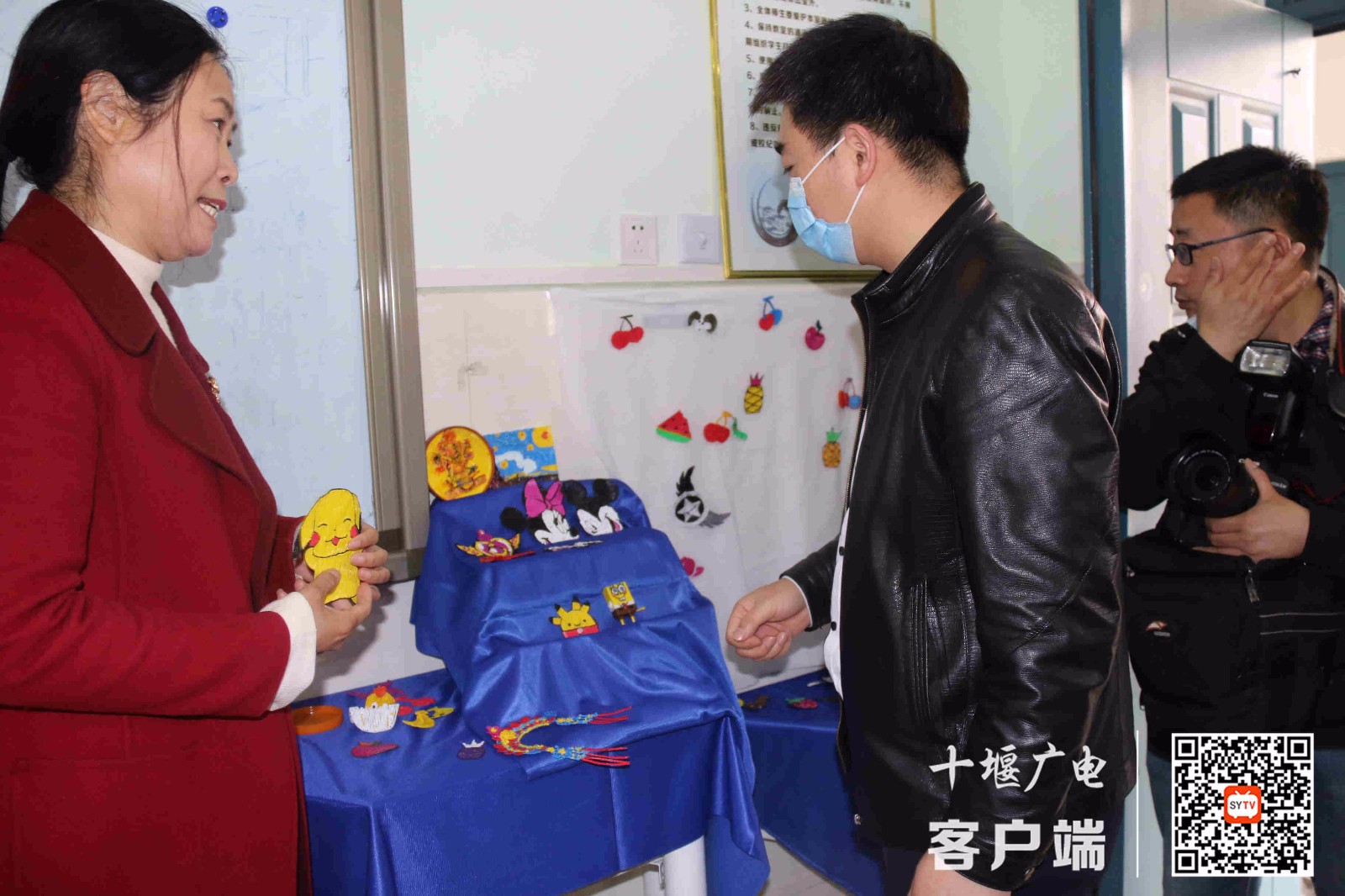 微信图片_20210402190838_副本