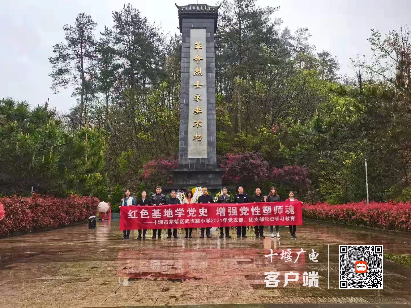 微信图片_20210402194849_副本