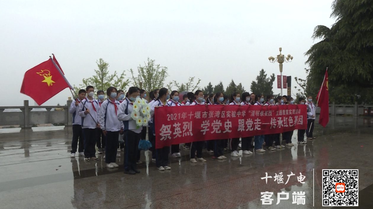 微信图片_20210403120835_副本