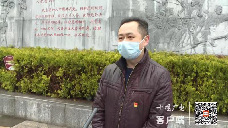 微信图片_20210403131315
