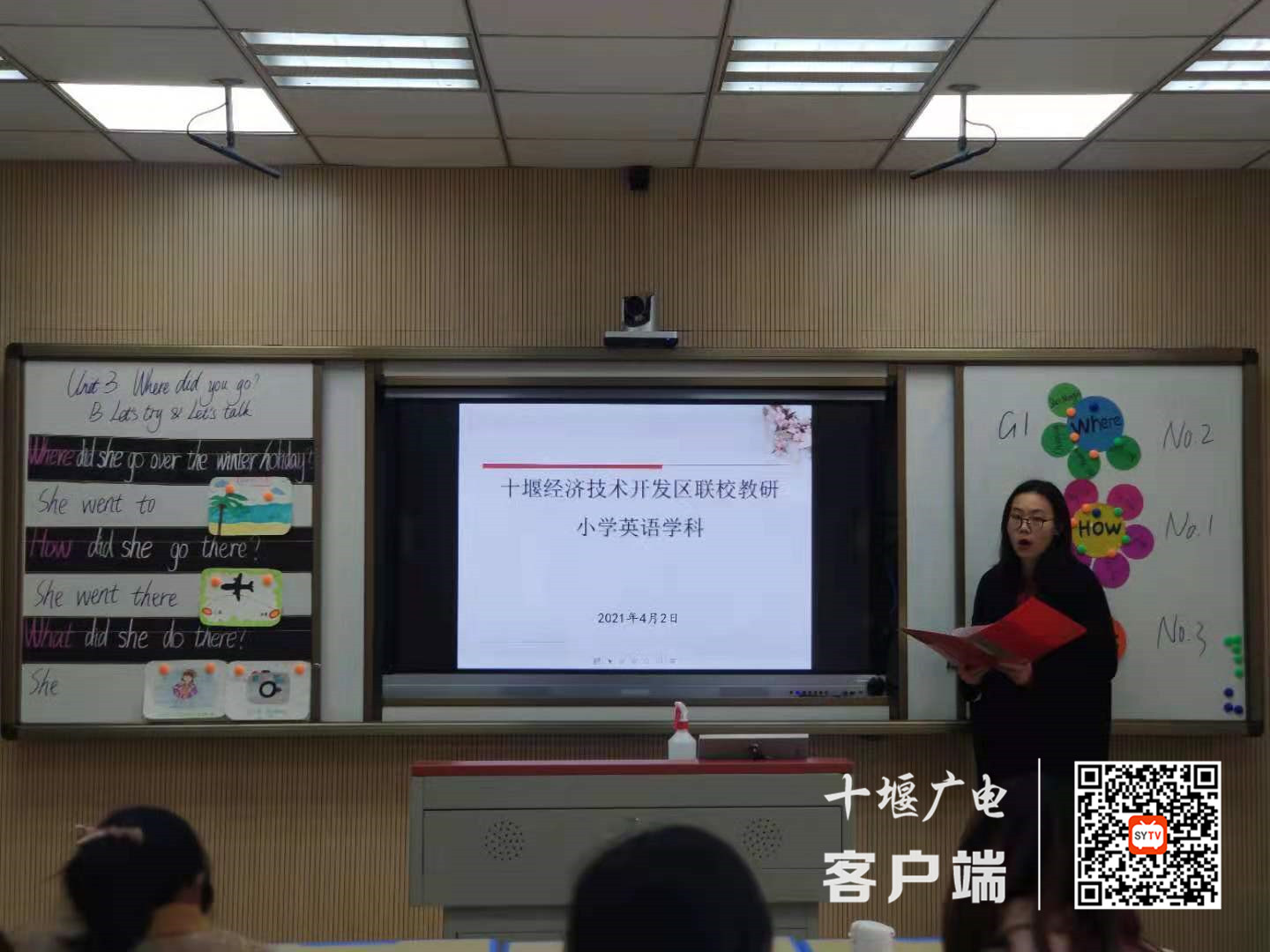 微信图片_20210403175018_副本