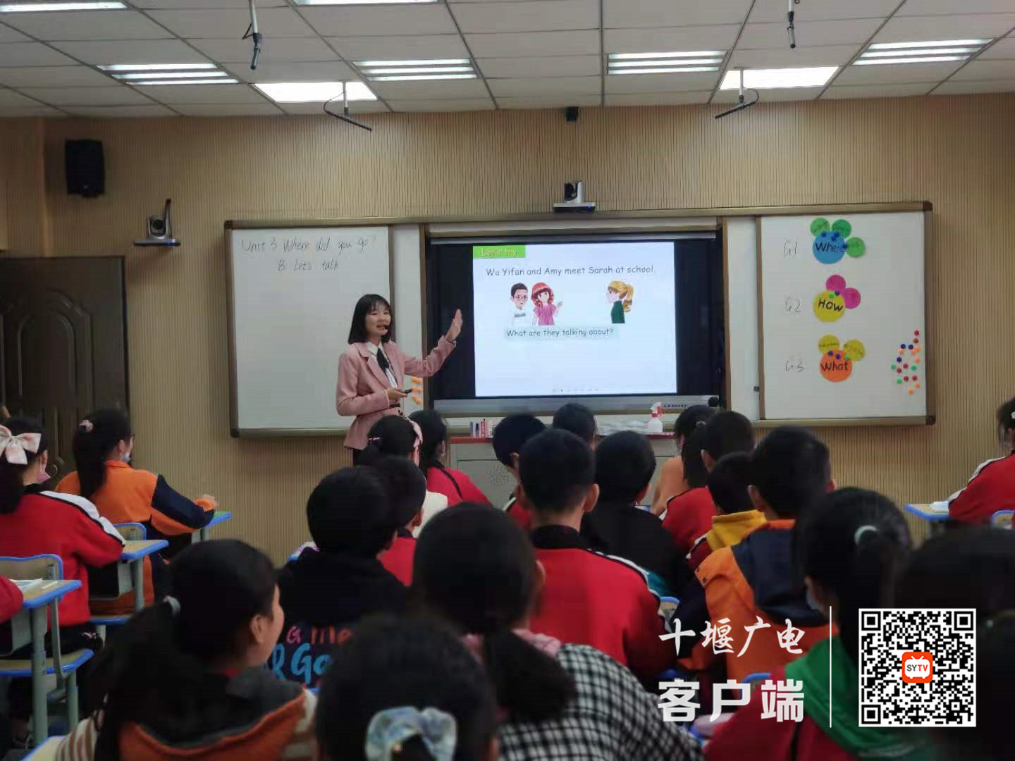 微信图片_20210403175023_副本