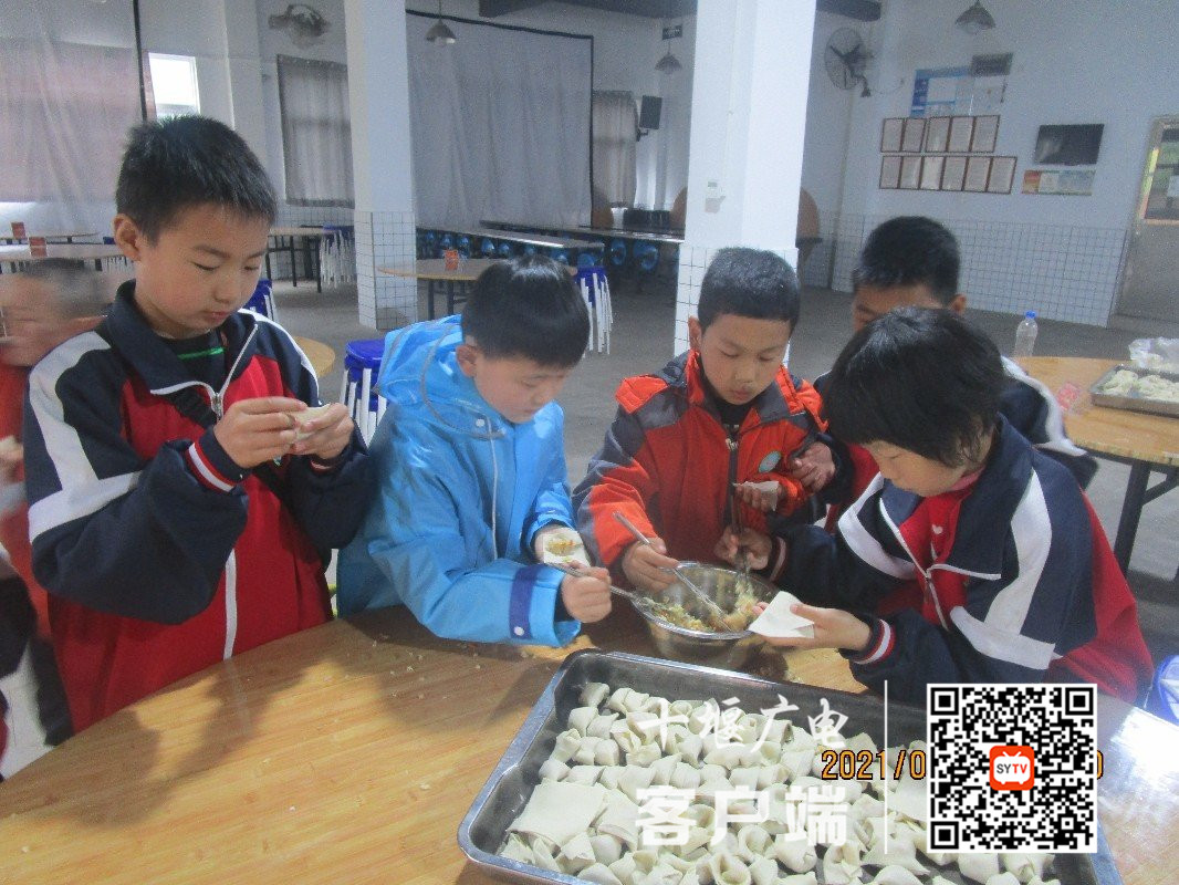 微信图片_20210403180116_副本