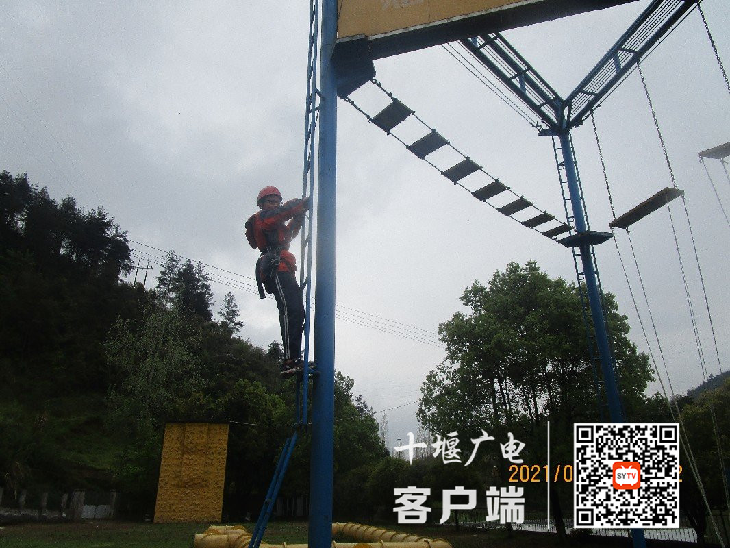 微信图片_20210403180125_副本